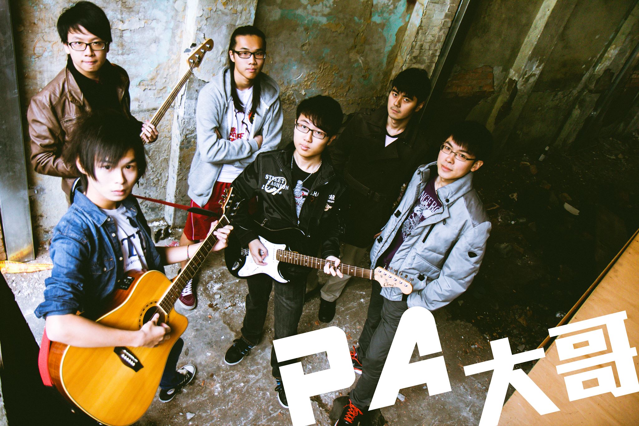 NEW BORN - 2014 電資野臺